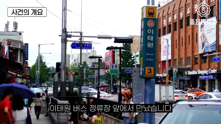 녹음파일과 cctv가 있어도 강1간범으로 몰고 간 경찰들.jpg_2.png