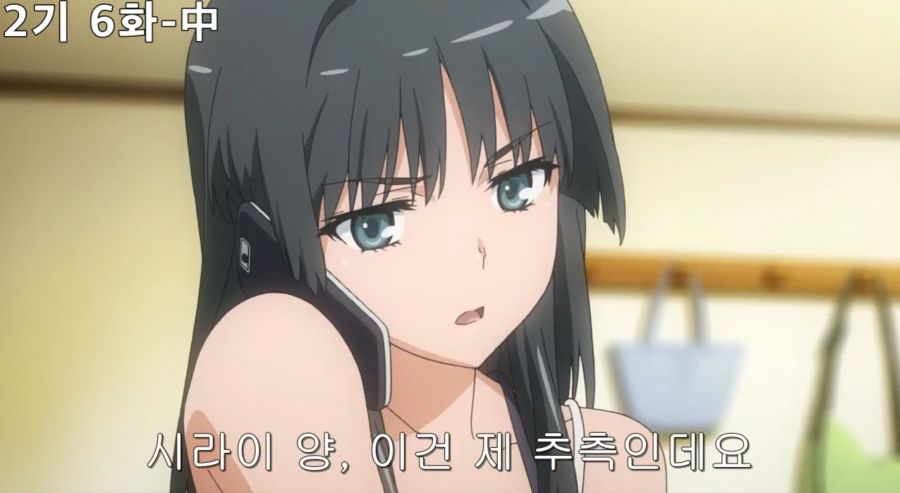 초전자포) 제가 사텐 양을 잘못 봤네요!_8.jpg