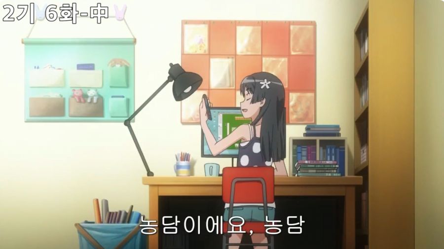 초전자포) 제가 사텐 양을 잘못 봤네요!_17.jpg