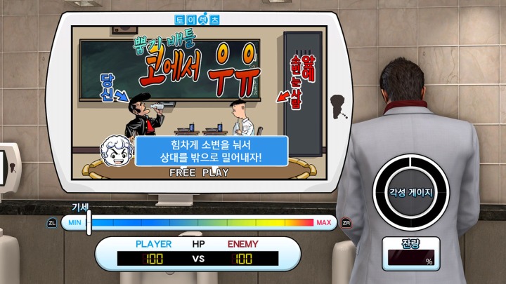 뉴스/겜툰_18.jpg
