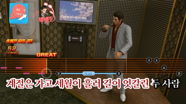 뉴스/겜툰_20.jpg