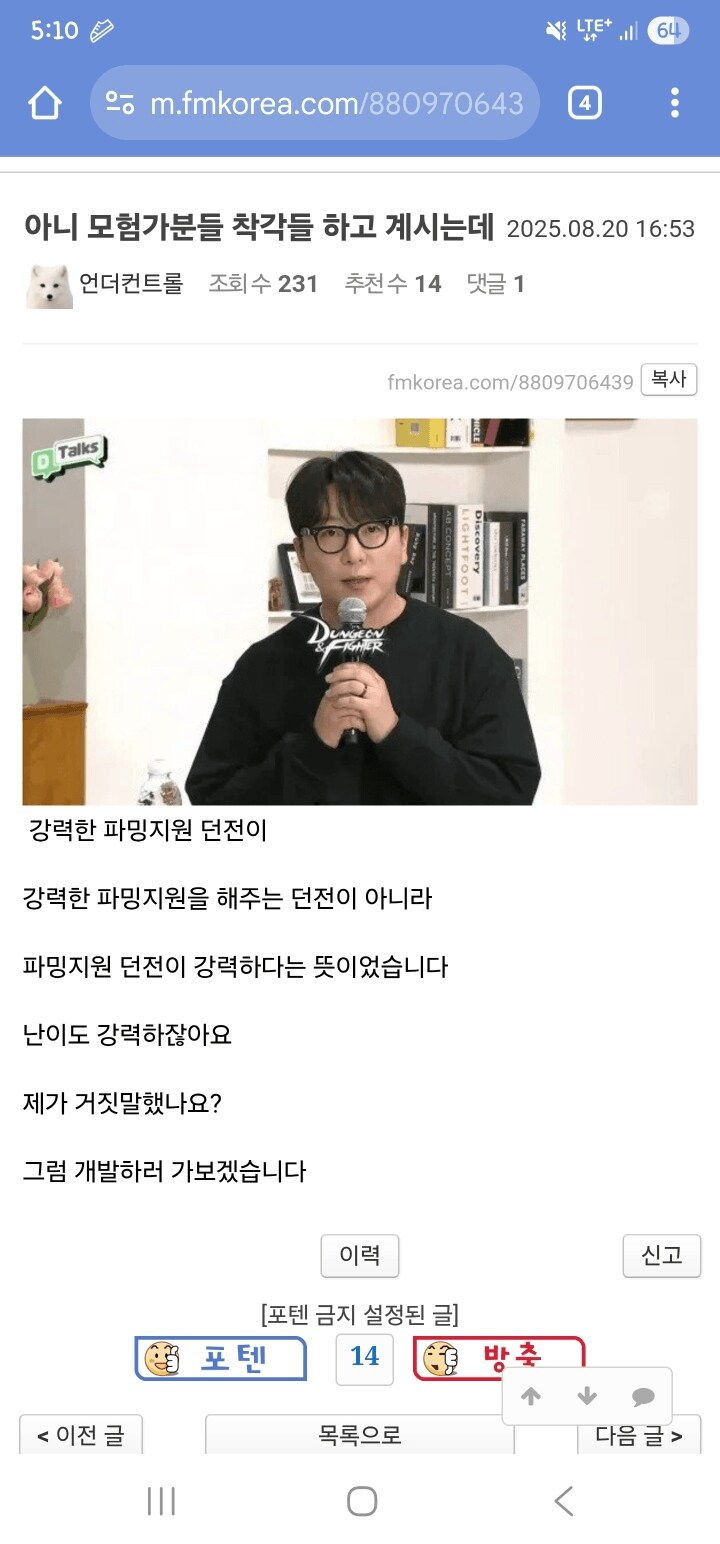 아...?_1.png