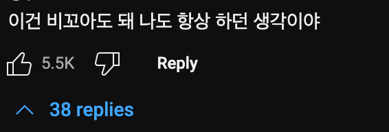 해외에서 화제라는 한국의 바다 풍경_1.webp