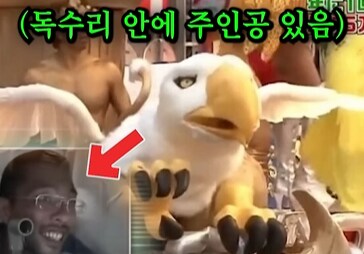 '일본 프리터족의 행복'_18.png