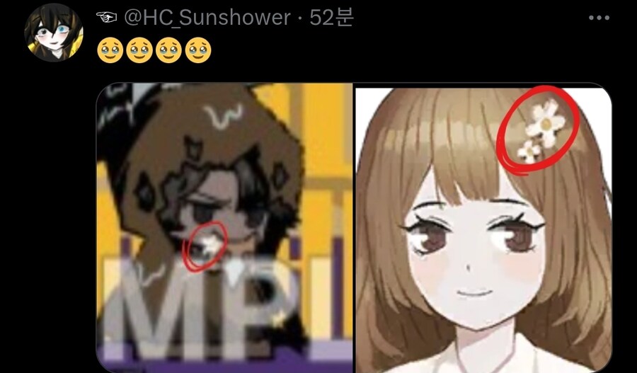 림버스) 공식 여히스 굿즈 뭔데 ㅋㅋㅋㅋ_3.jpg