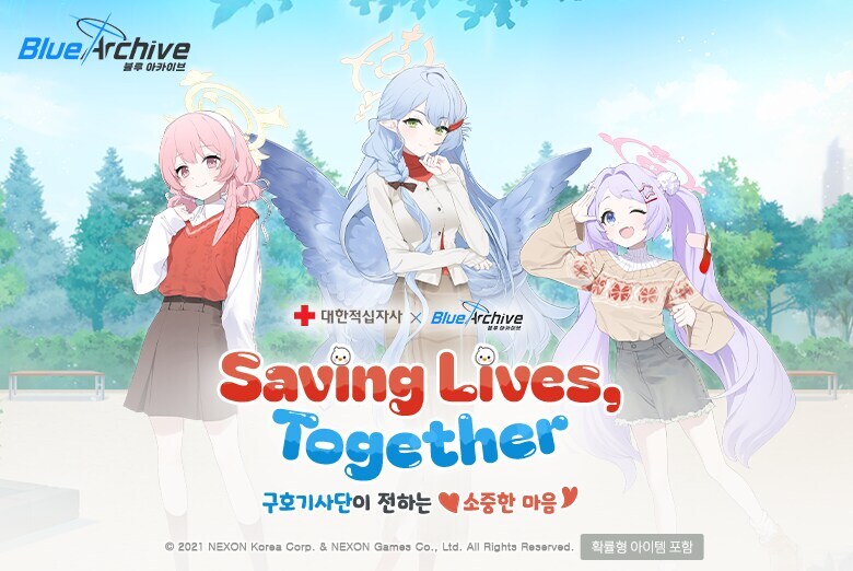 블루아카) 어지간하면 트리니티는 아편이니 트리니티요리니 하며 영국색 입던데_1.jpg