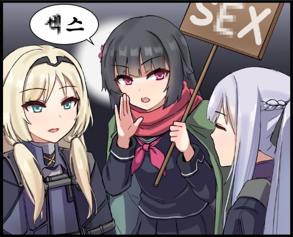 블루아카] 2차 창작을 기반으로 그린 2-2차 창작물_2.png