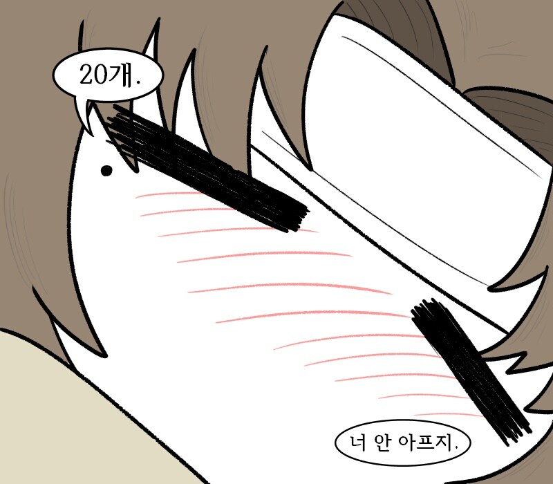 [림버스]로쟈 간병해주는 그레고르_4.jpg