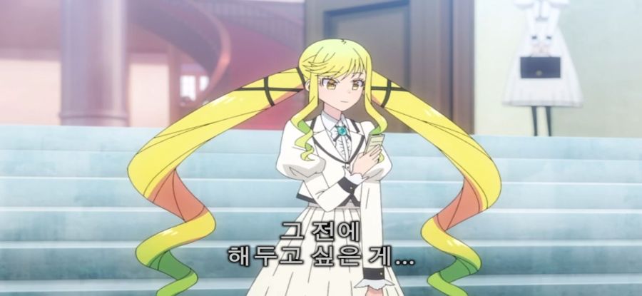 [록은 숙녀의 소양이기에] 정상 없는 후보_4.jpg