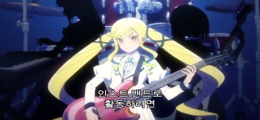 [록은 숙녀의 소양이기에] 정상 없는 후보_26.jpg