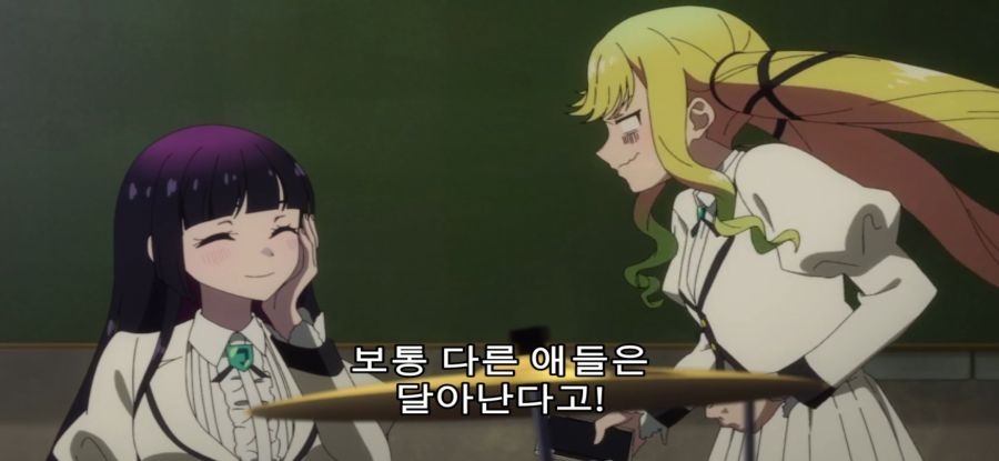 [록은 숙녀의 소양이기에] 정상 없는 후보_33.jpg