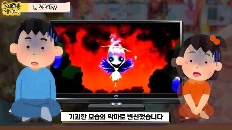혐)일본 뽀뽀뽀에서 틀어줬던 동심파괴 영상_6.png