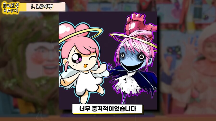 혐)일본 뽀뽀뽀에서 틀어줬던 동심파괴 영상_18.png