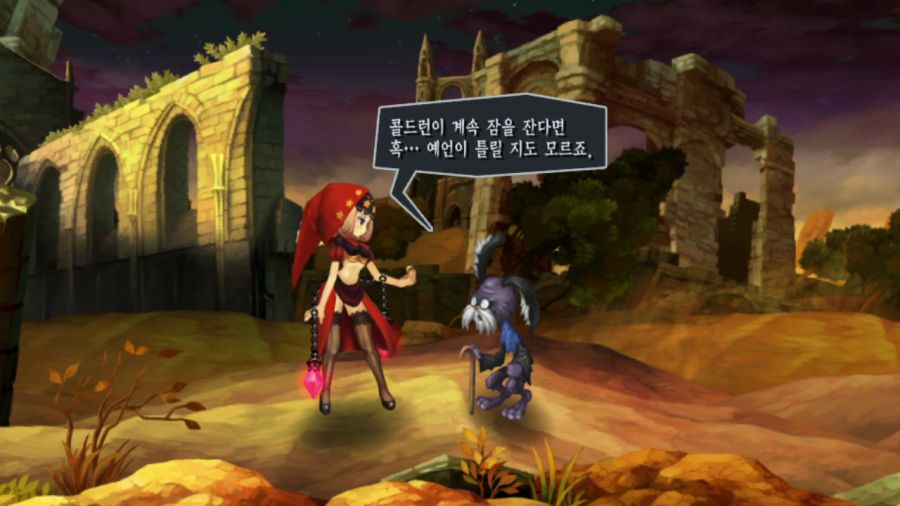오딘 스피어 (스압)_2.png