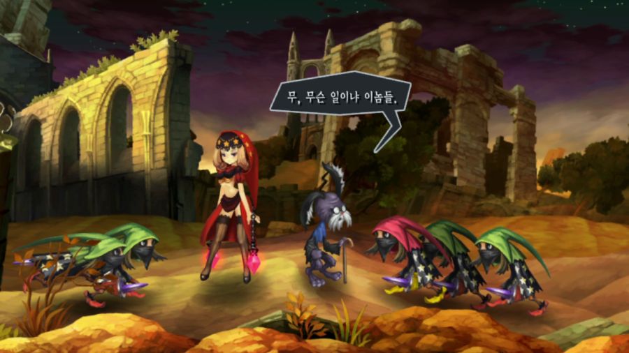 오딘 스피어 (스압)_4.png