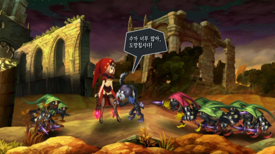 오딘 스피어 (스압)_13.png
