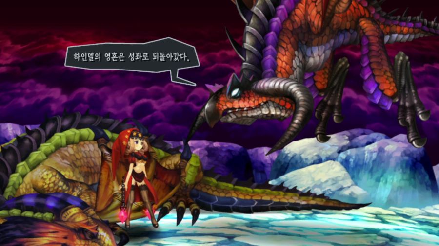 오딘 스피어 (스압)_19.png