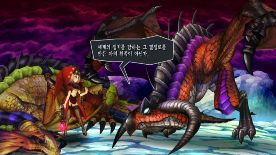 오딘 스피어 (스압)_27.png