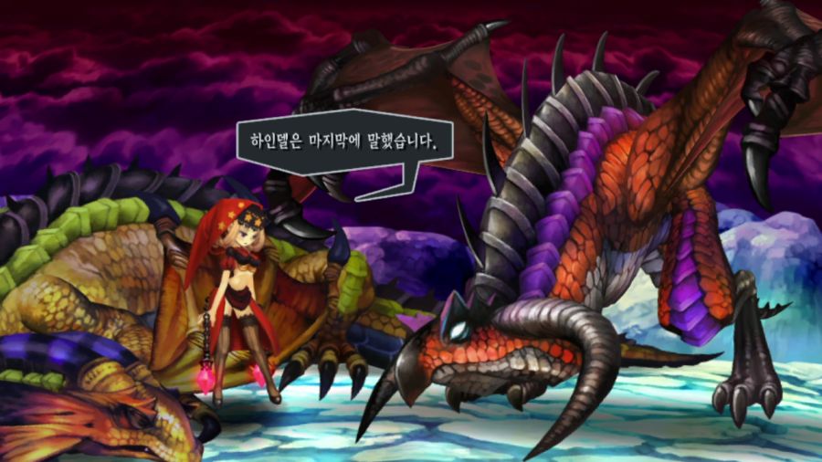 오딘 스피어 (스압)_29.png