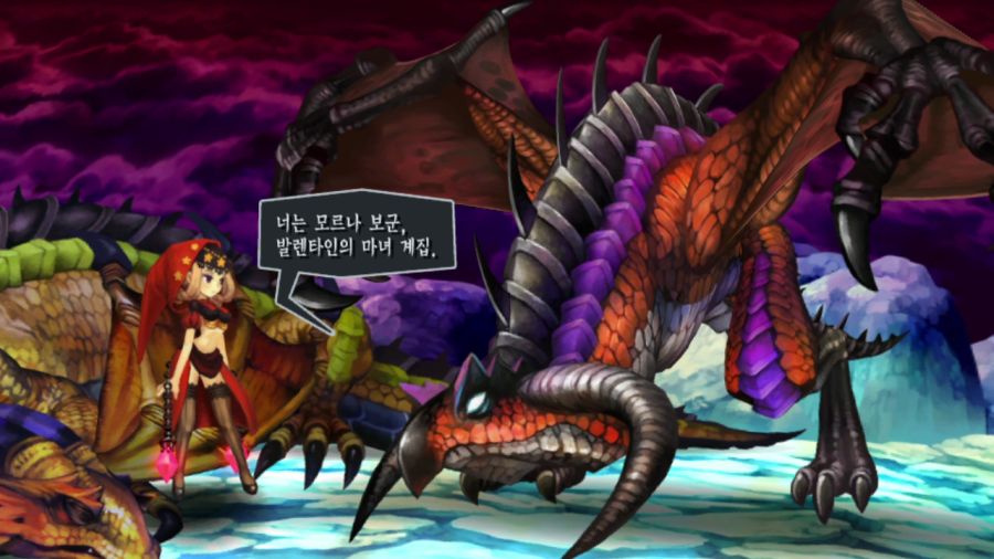 오딘 스피어 (스압)_34.png