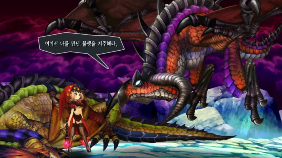 오딘 스피어 (스압)_36.png