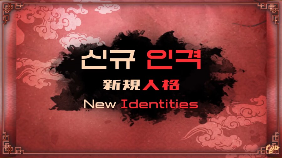 PV) Chapter 8.5 - 절차탁춘_2.png