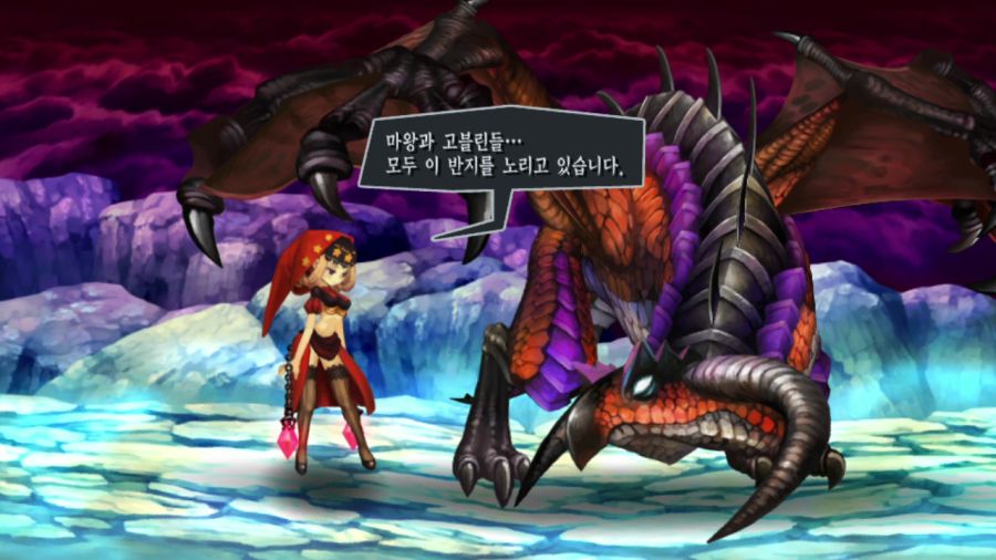 오딘 스피어 (스압)_49.png