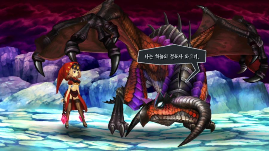 오딘 스피어 (스압)_56.png