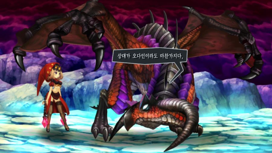 오딘 스피어 (스압)_58.png