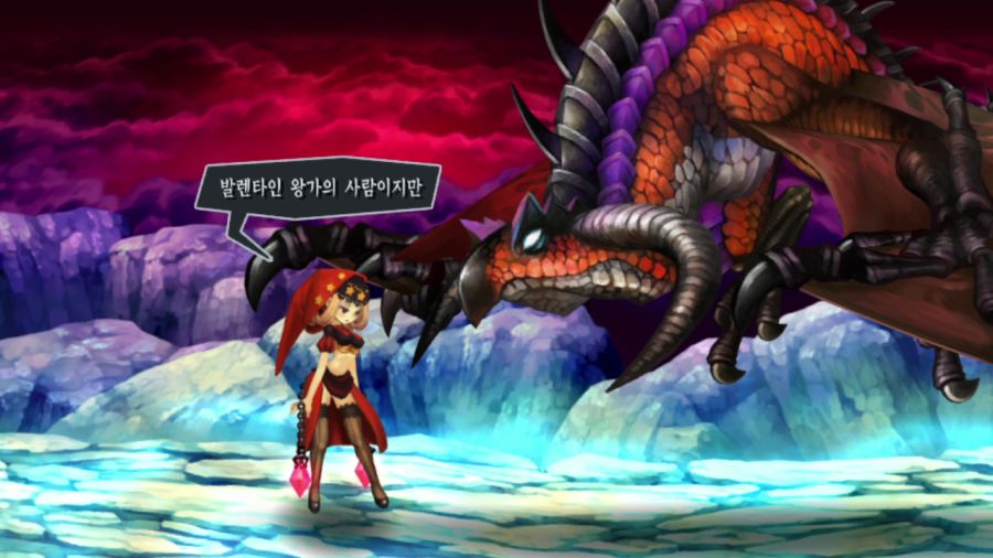 오딘 스피어 (스압)_71.png