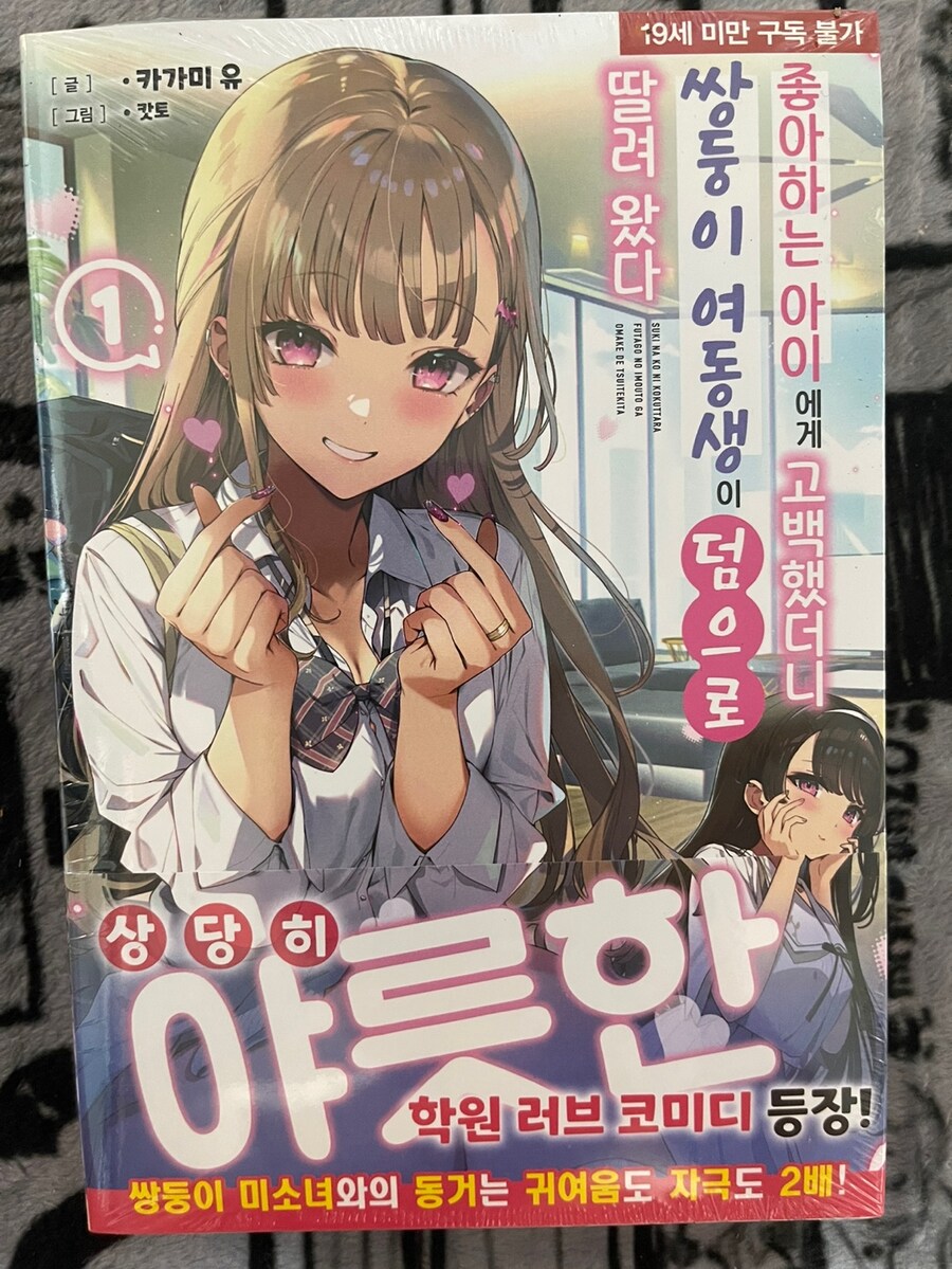 쥬땅 추천 작품_1.jpg