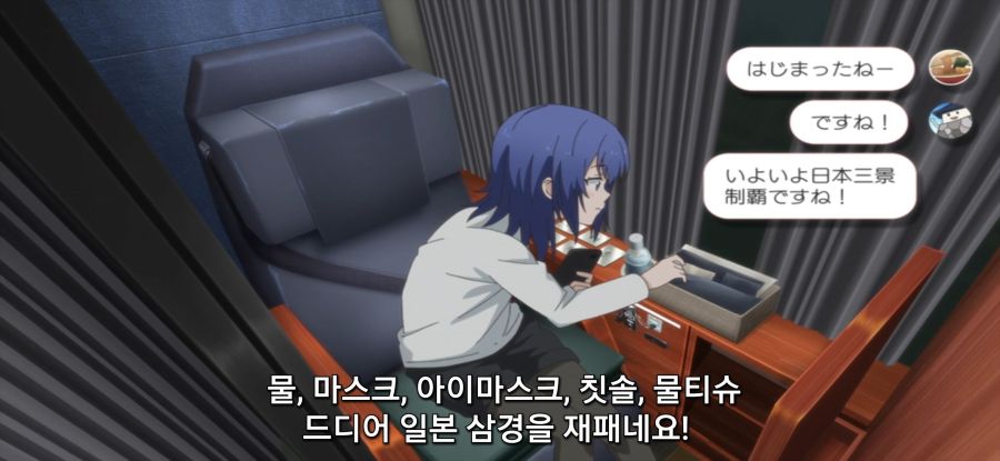 [갑자기 여행]단체 여행_4.jpg