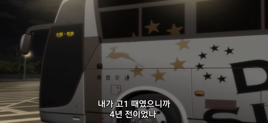 [갑자기 여행]단체 여행_14.jpg