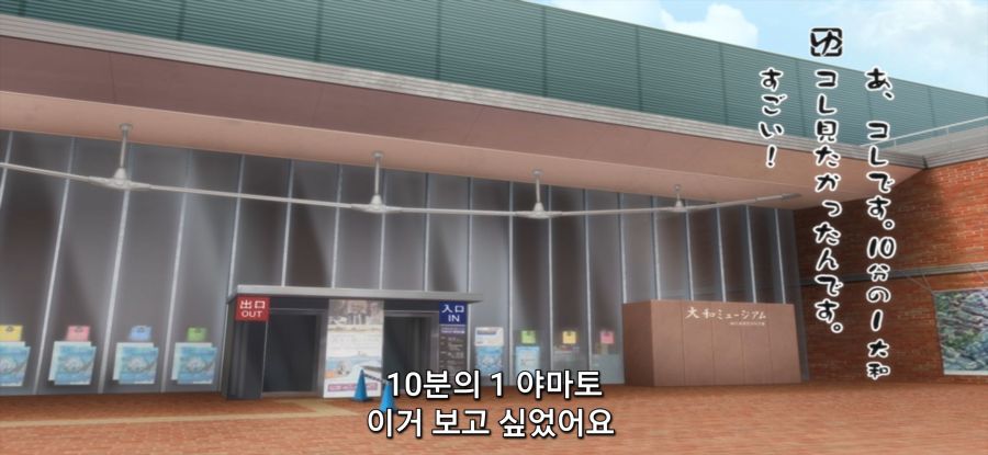 [갑자기 여행]단체 여행_32.jpg