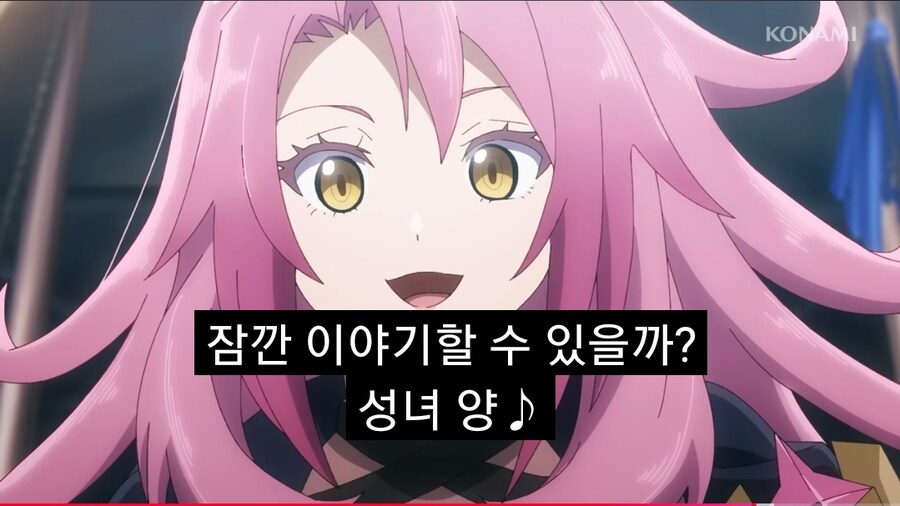 오늘의 낙인애니_8.jpg