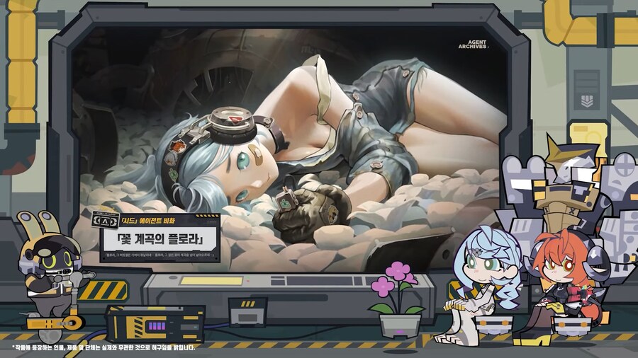 [젠레스 존 제로] 2.2 버전 특별 방송, 리딤 코드_3.png