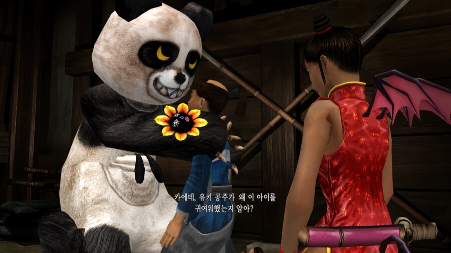 귀무자.jpg_7.png