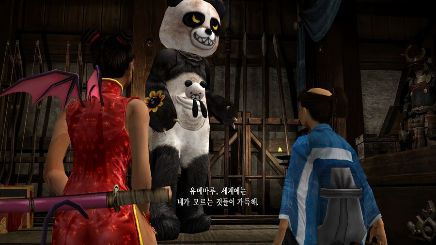 귀무자.jpg_12.png