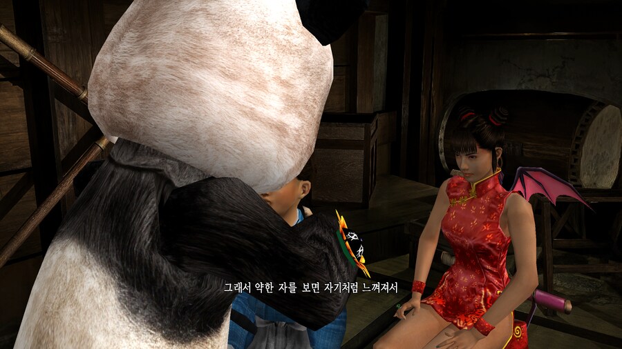 귀무자.jpg_8.png