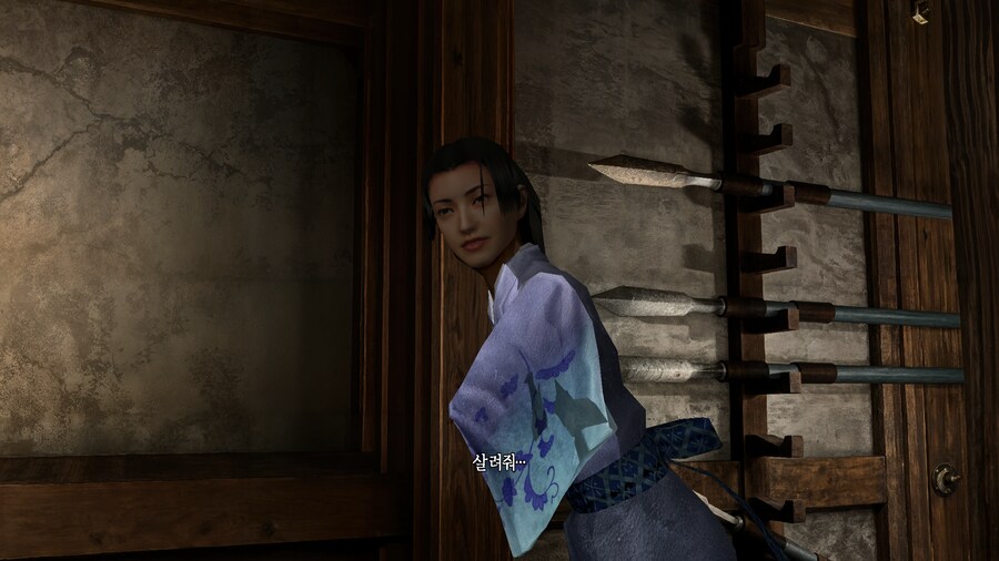 귀무자.jpg_14.png