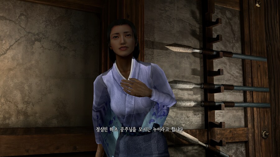 귀무자.jpg_15.png