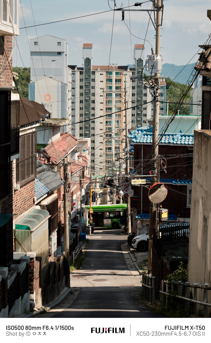 골목길 돌며 사진 찍기_6.jpg