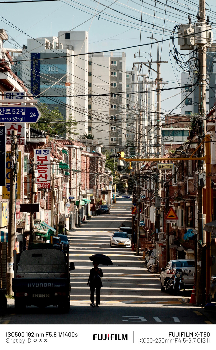 골목길 돌며 사진 찍기_14.jpg