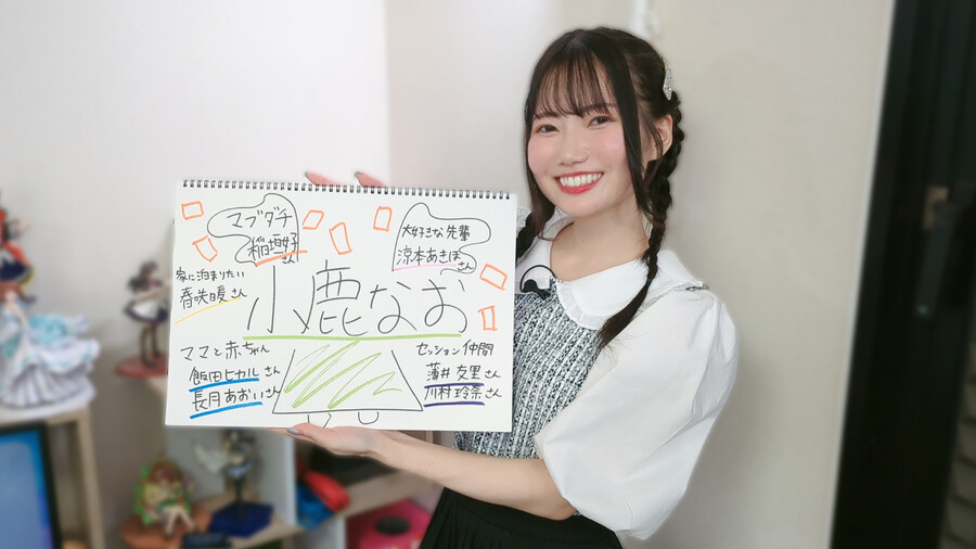 [@성덕] 불금의_6.jpg