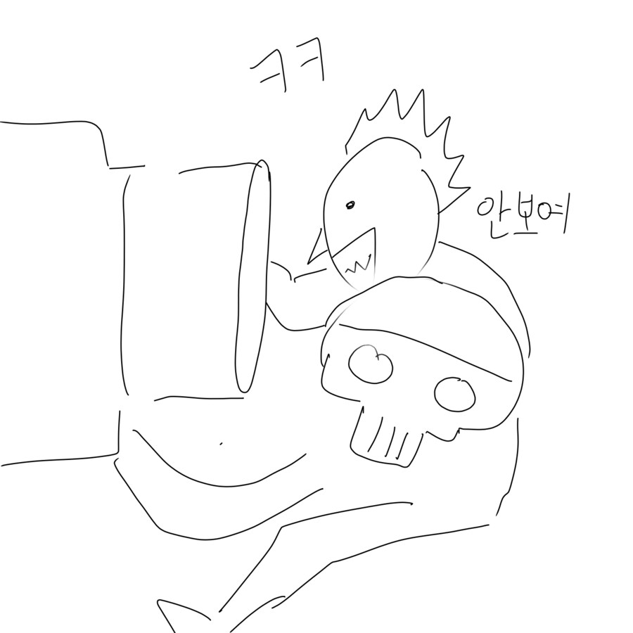 원피스 S.H.Figuarts 유스타스 캡틴 키드 커스텀 일대기_8.png