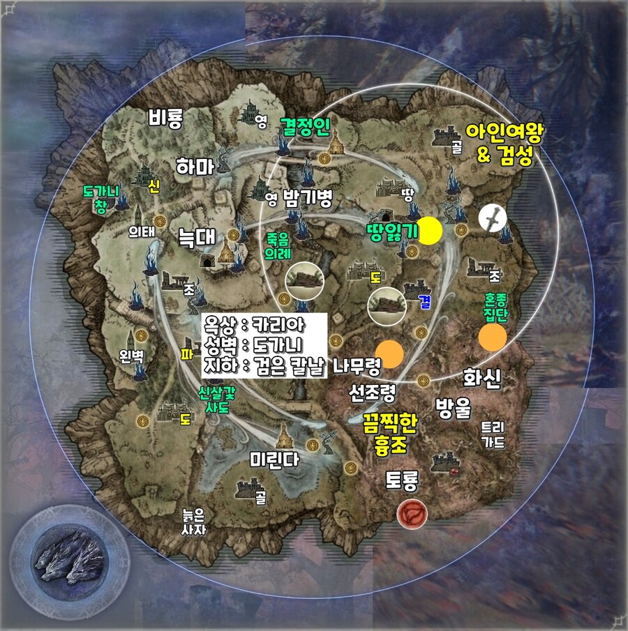 엘밤통] 글라디우스 부패 지변만 지도_2.jpg