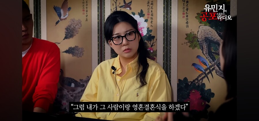 무서운 얘기보다 부모님 첫만남썰이 더 잘팔려버린 무당_4.jpg
