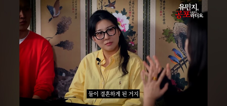 무서운 얘기보다 부모님 첫만남썰이 더 잘팔려버린 무당_12.jpg