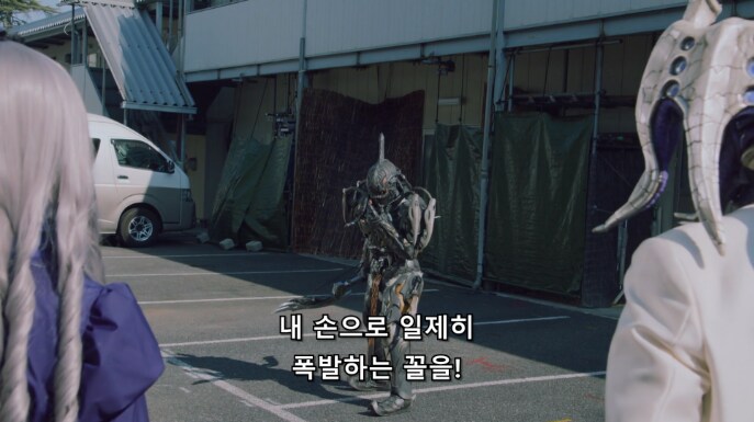 [가면라이더 가브] 어느 간부의 역대급 유언(스포)_4.png