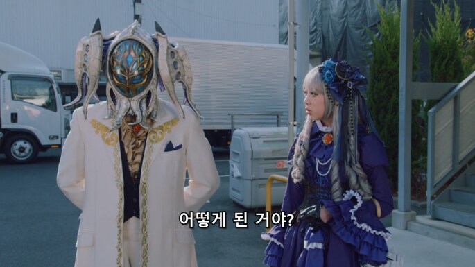 [가면라이더 가브] 어느 간부의 역대급 유언(스포)_13.png